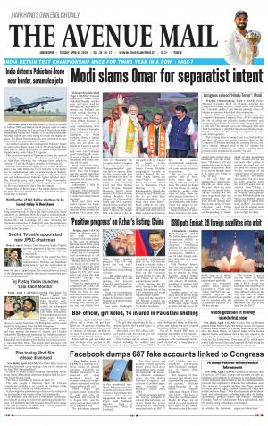 The Avenue Mail, April 2nd, 2019