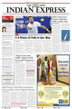 The New Indian Express-Vellore