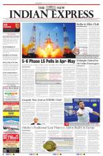 The New Indian Express-Bhubaneswar