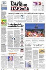 The Morning Standard