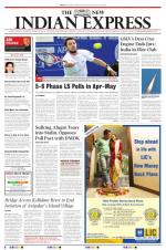 The New Indian Express-Tiruchy