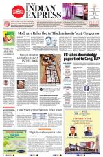 The New Indian Express-Coimbatore