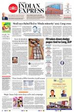 The New Indian Express-Chennai