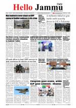 Hello Jammu 
