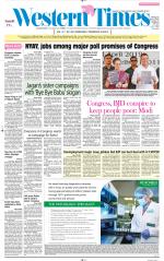 Ahmedabad English (Morn. Daily)