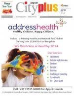 VII, January 4 - January 10, 2014, 16th Edition