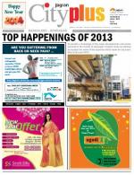 Bangalore - Jayanagar