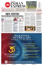 The New Indian Express-Belagavi
