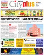 Vol-6,Issue-02,Dt.Jan.05-11,2014