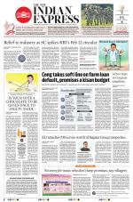 The New Indian Express-Vijayawada