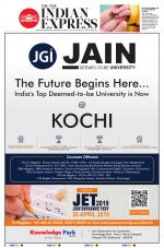 The New Indian Express-Thiruvananthapuram