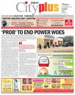 Vol-8, Issue-17, Jan 05-Jan 11, 2014