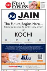 The New Indian Express-Kozhikode