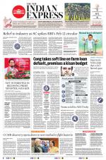 The New Indian Express-Hyderabad