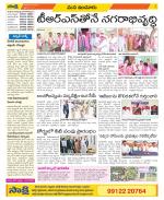 Nizamabad Constituencies