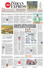 The New Indian Express-Madurai