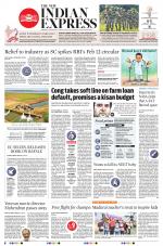The New Indian Express-Chennai