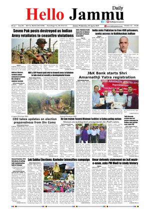 HELLO JAMMU 03 APRIL 2019