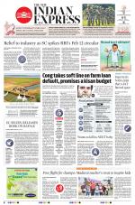 The New Indian Express-Coimbatore