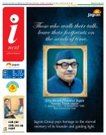 Lucknow Hindi ePaper, Lucknow Hindi Newspaper - InextLive