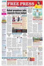 Free Press - Bhopal Epaper Edition