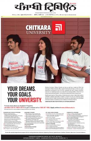 PT_03_April_2019_Delhi