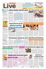 Nagpur Live
