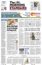 The Morning Standard