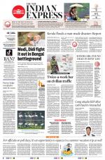 The New Indian Express-Vellore