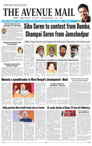 The Avenue Mail, April 4th, 2019