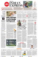 The New Indian Express-Villupuram