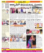 Hyderabad Constituencies