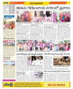 Nizamabad Constituencies