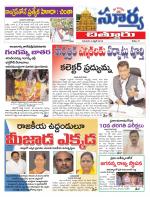 Chittoor