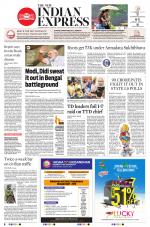 The New Indian Express-Vishakapatnam