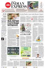 The New Indian Express-Coimbatore