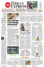 The New Indian Express-Madurai