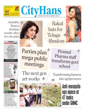 hyderabad tabloid 