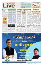 Nagpur Live