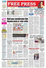 Free Press - Indore Epaper Edition