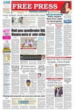 Free Press - Bhopal Epaper Edition