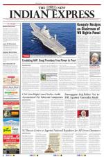 The New Indian Express-Sambalpur