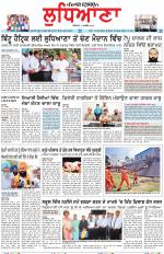 Punjabi Tribune (Ludhiana)