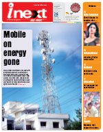 Prayagraj Hindi ePaper, Allahabad Hindi Newspaper - InextLive