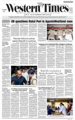 Ahmedabad English (Morn. Daily)