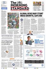 The Morning Standard