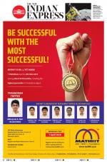 The New Indian Express-Kollam