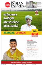 The New Indian Express-Tirupati