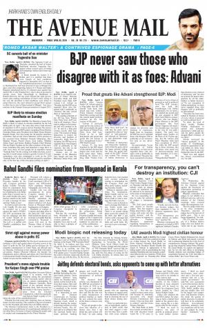 The Avenue Mail, April 5th, 2019