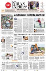 The New Indian Express-Tirunelveli